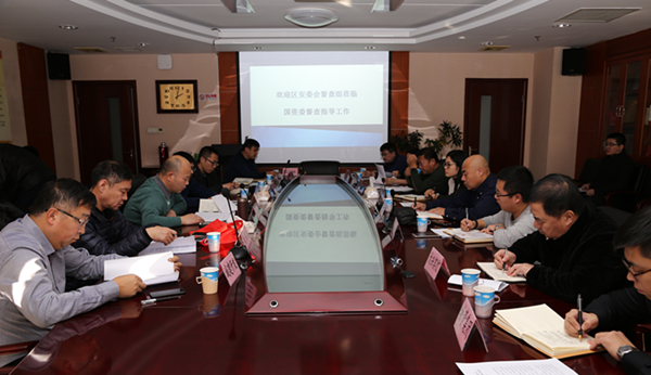 ��������չ����������ҵ��ȫ����������ʵ���ר���