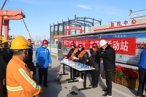 ��������֯��չ��12��4�������ܷ����߰�ȫ�����������ܻ